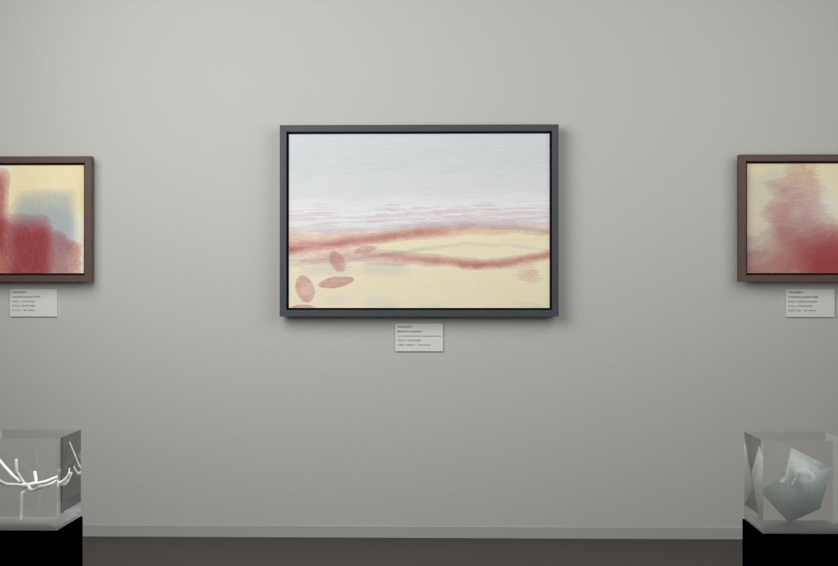 Broken Distant Bank · Broad Leaves By Water · gallery context room view
