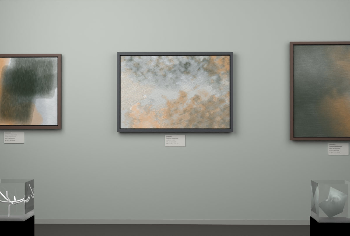 Deep Pockets · gallery context room view