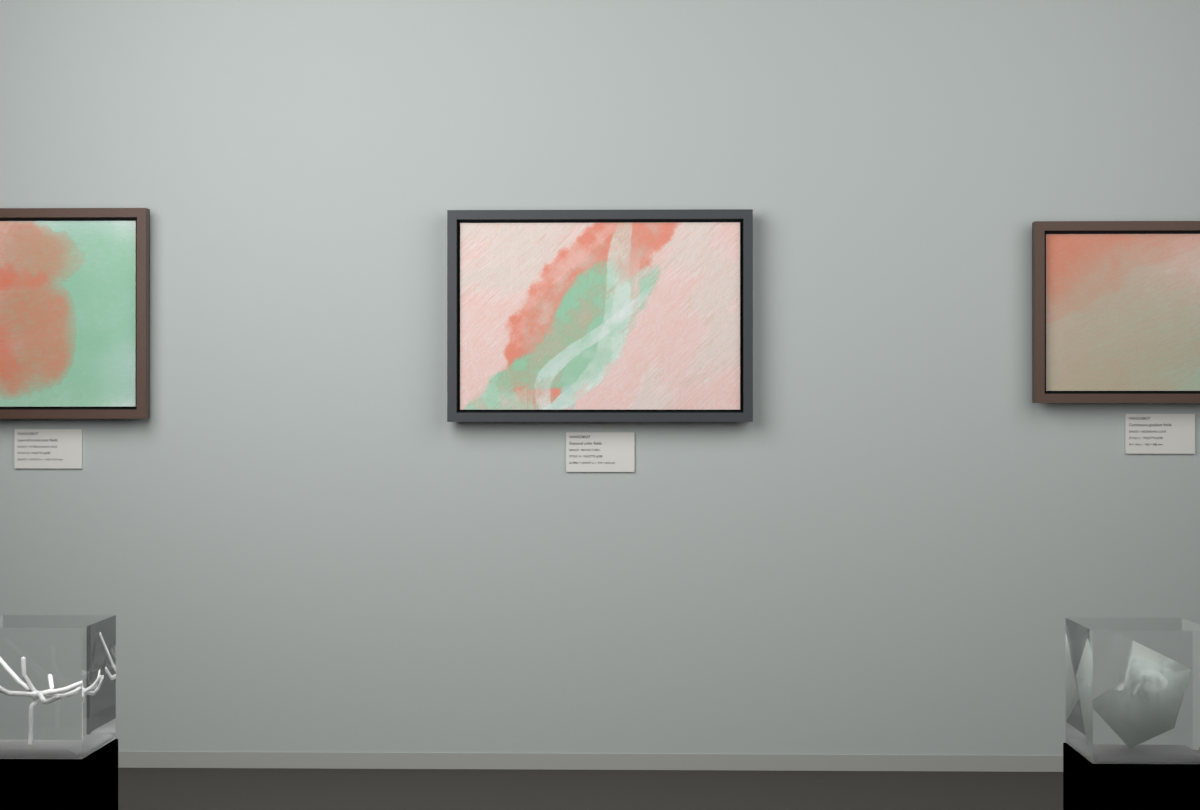 Broad Turn · gallery context room view