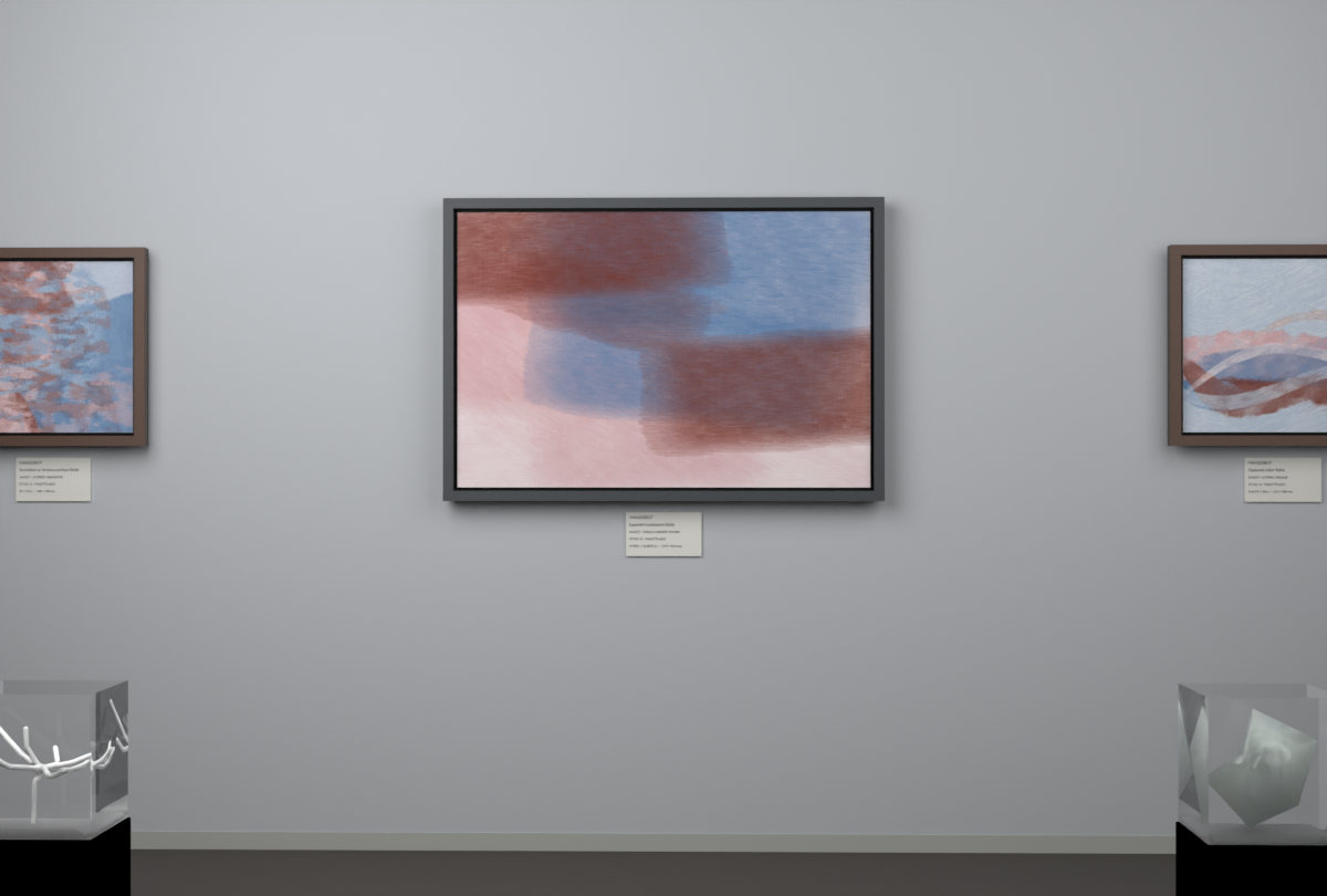 Cross-Current Planes · gallery context room view