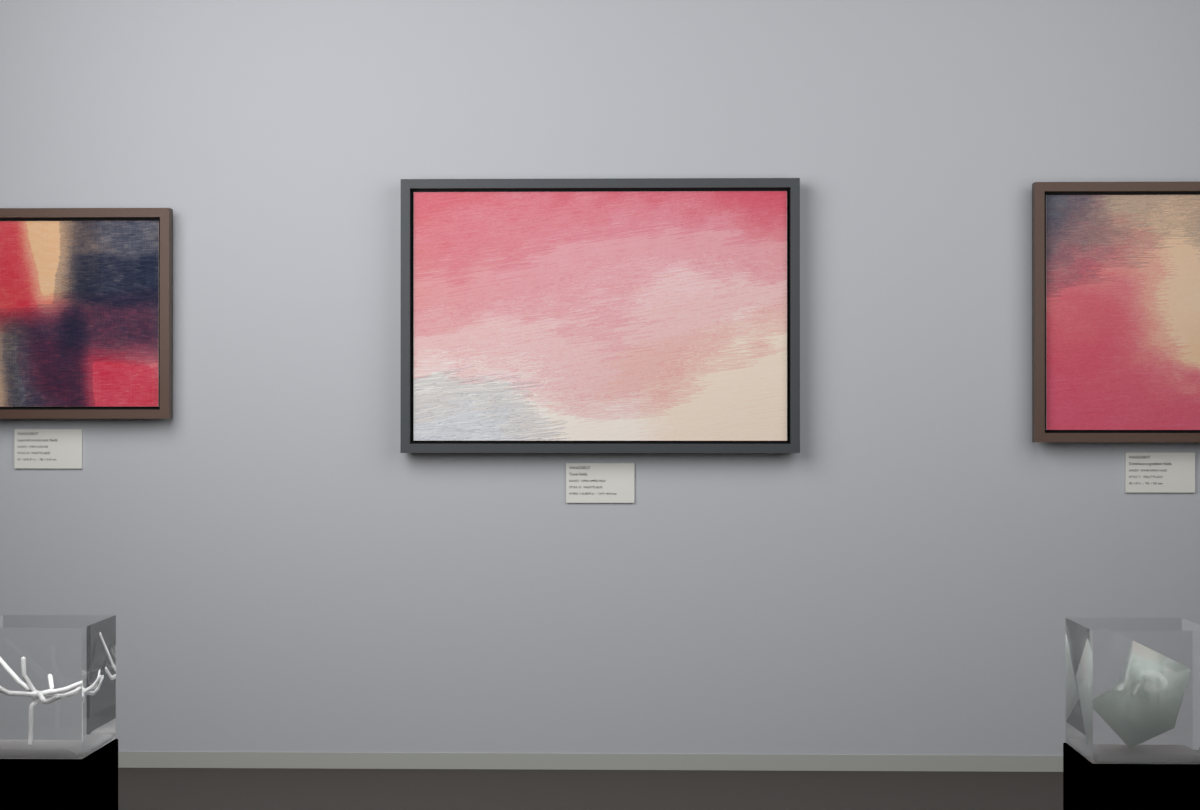 Open Upper Field · gallery context room view