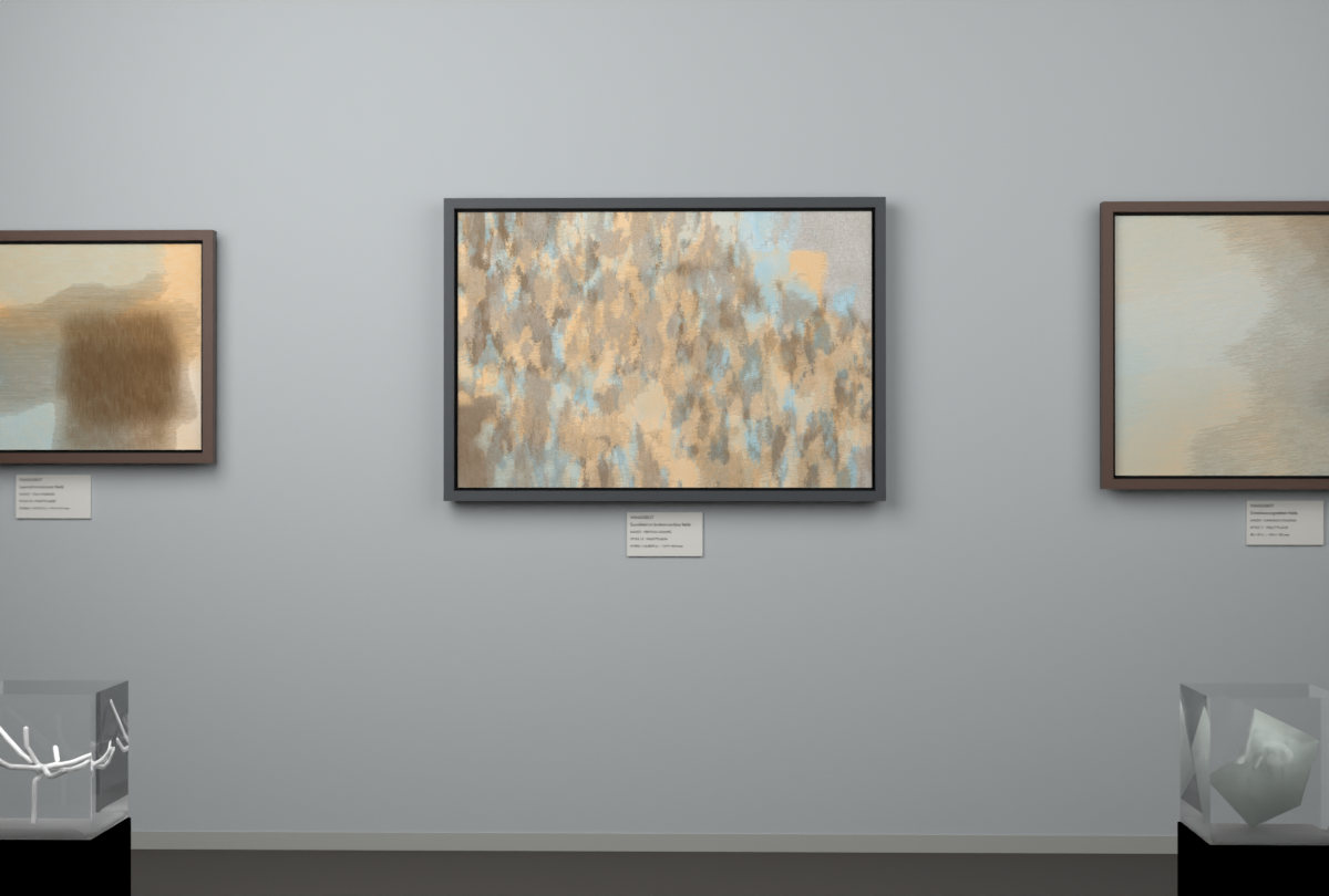 Vertical Scrapes · gallery context room view