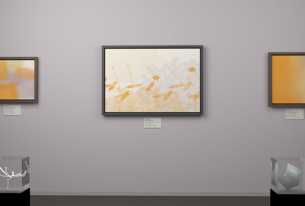 Botanical Wildflower Slope · gallery context room view