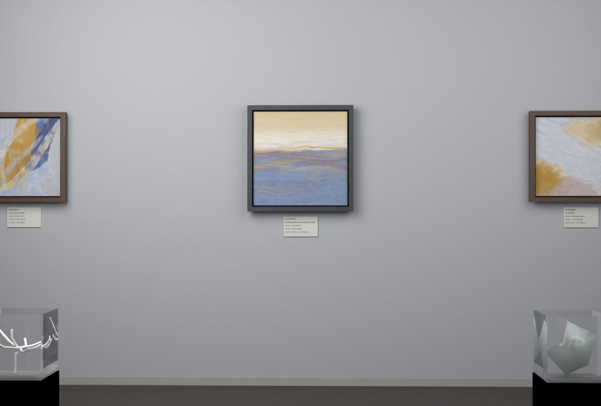 Low Estuary · gallery context room view