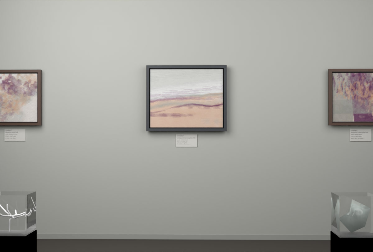 Receding Shore · gallery context room view
