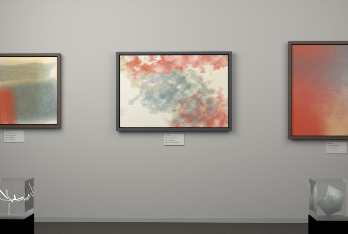 Deep Pockets · gallery context room view