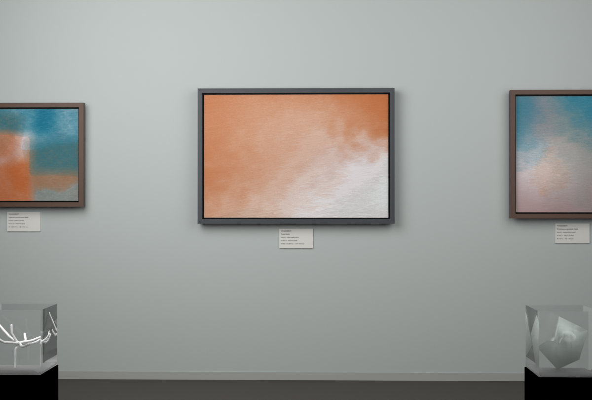 Open Upper Field · gallery context room view