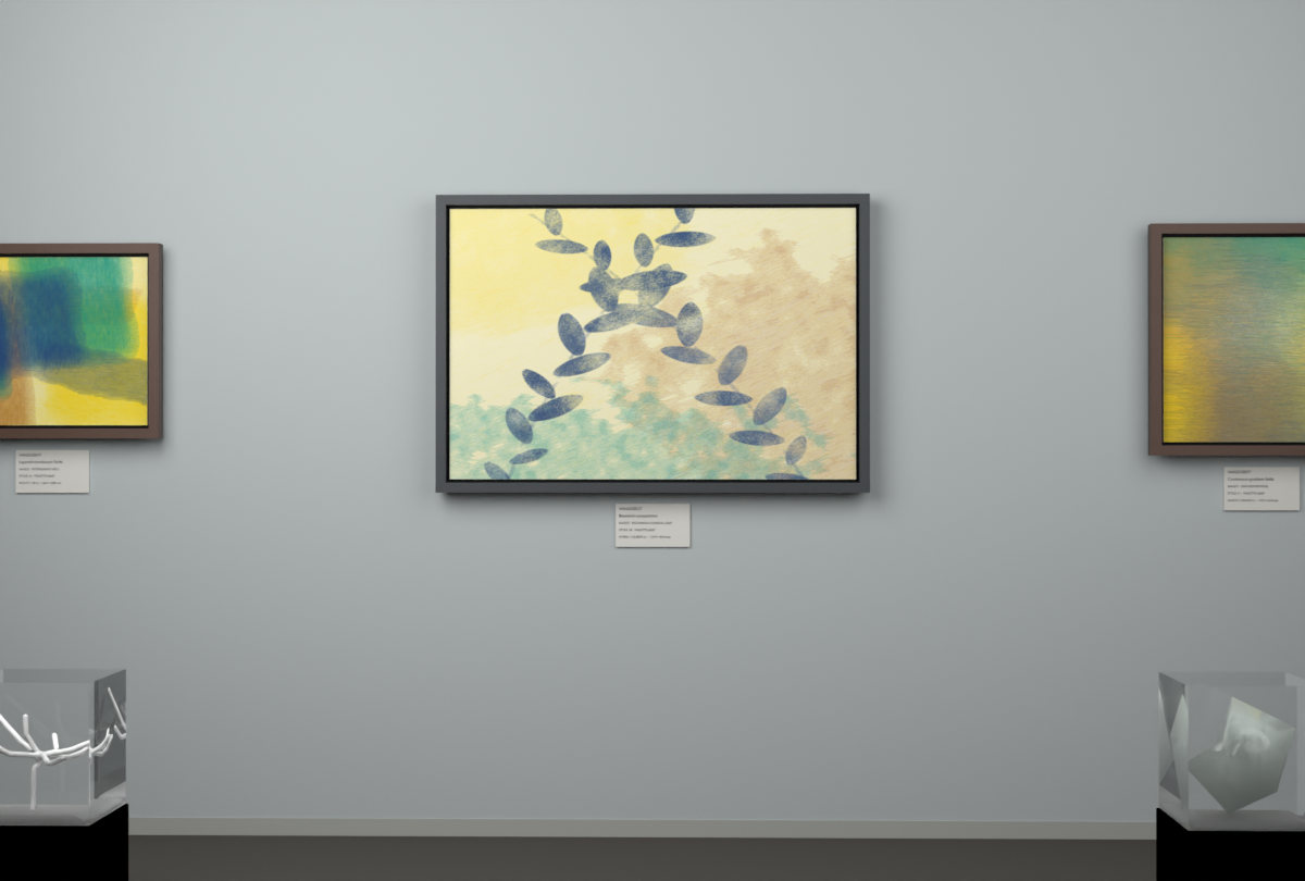 Botanical Coastal Kelp · gallery context room view