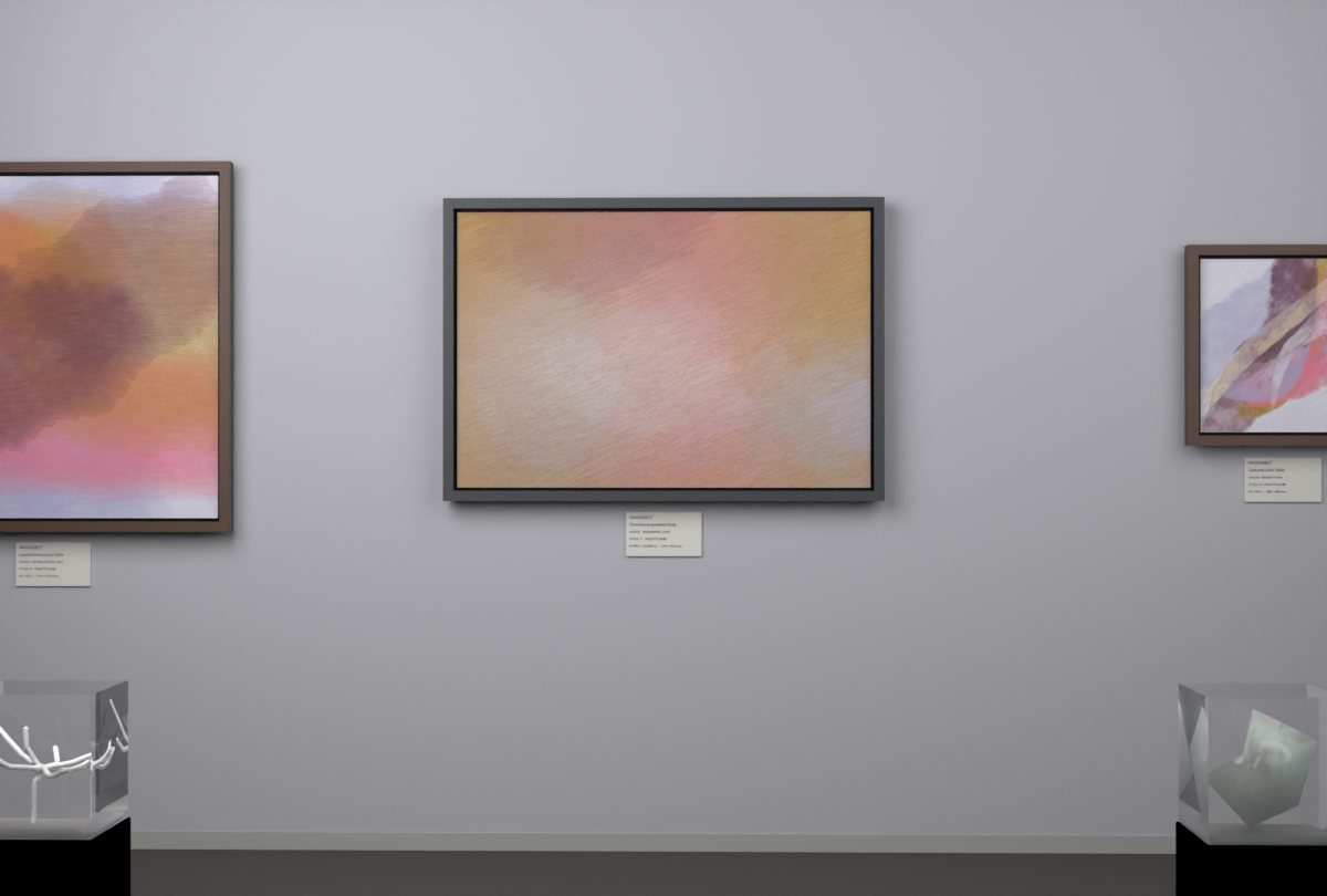 Ascending Light · gallery context room view
