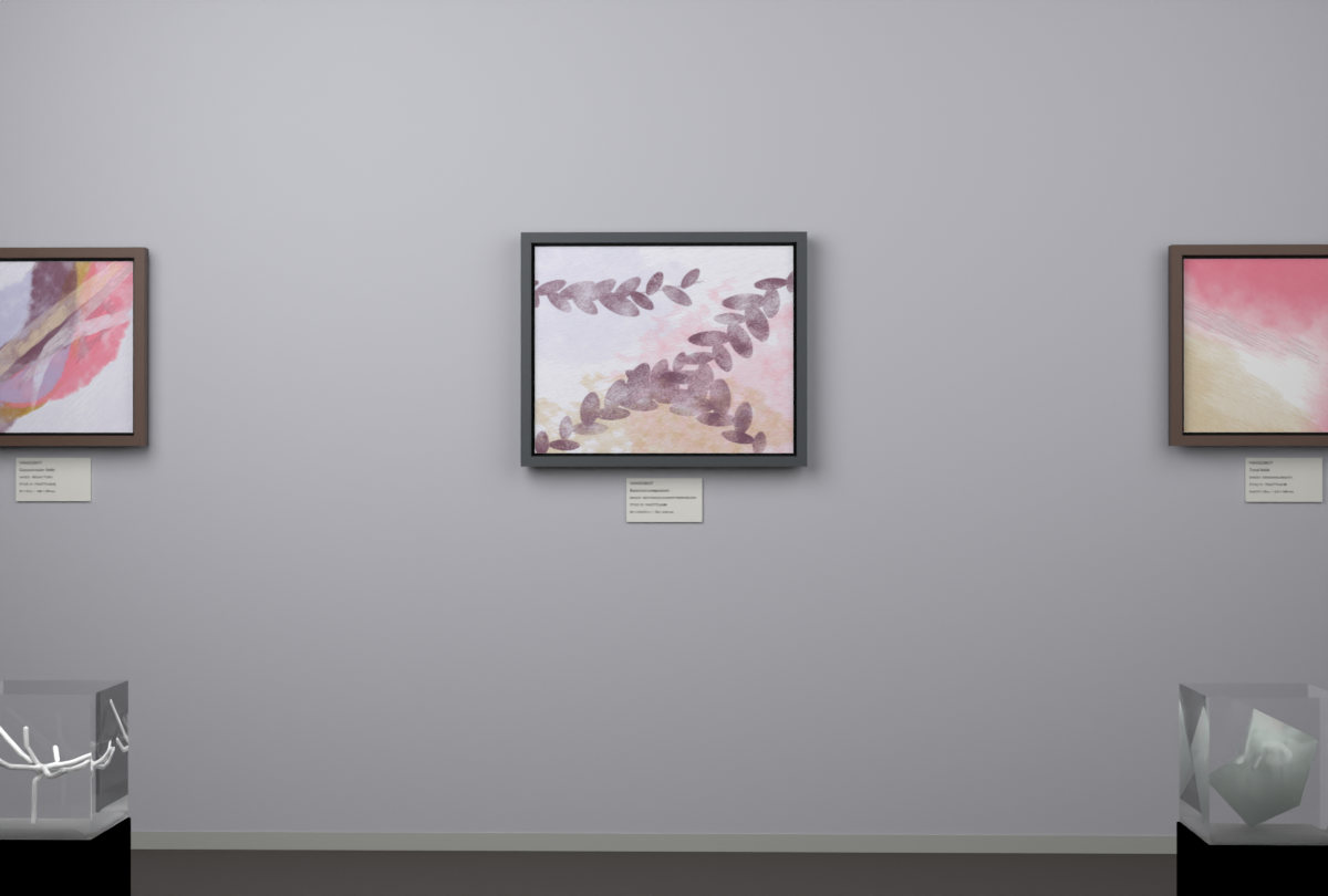Botanical Canopy From Below · gallery context room view