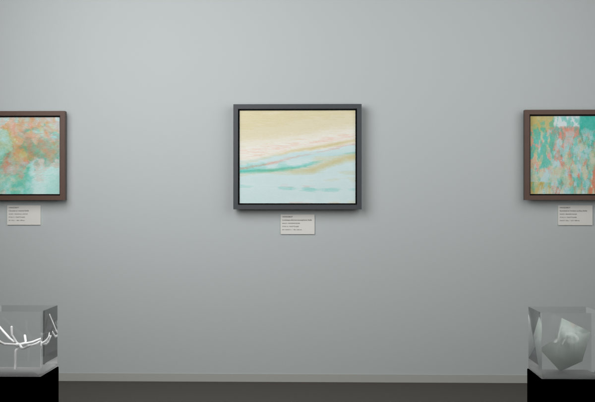 Receding Shore · gallery context room view