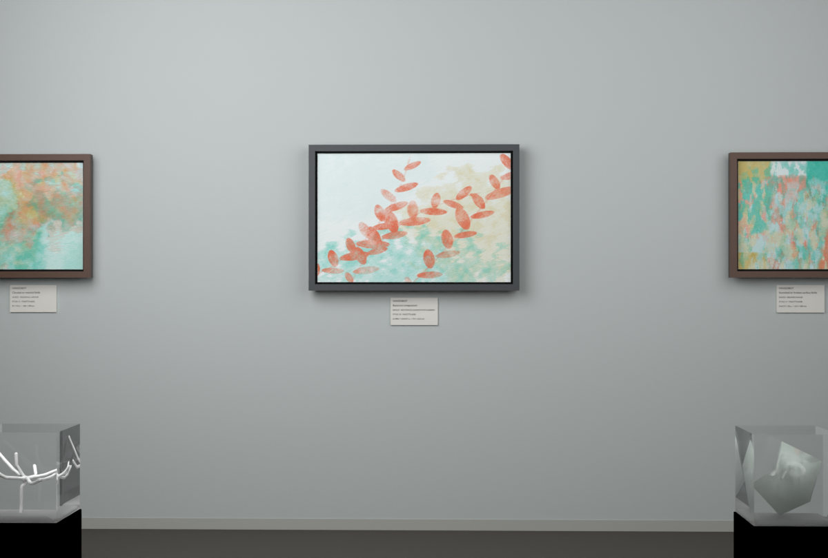 Botanical Underwater Garden · gallery context room view