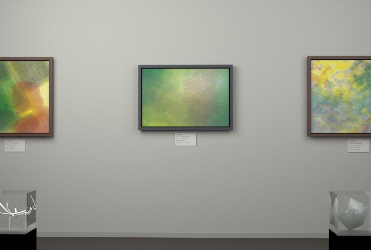 Oblique Transition · gallery context room view
