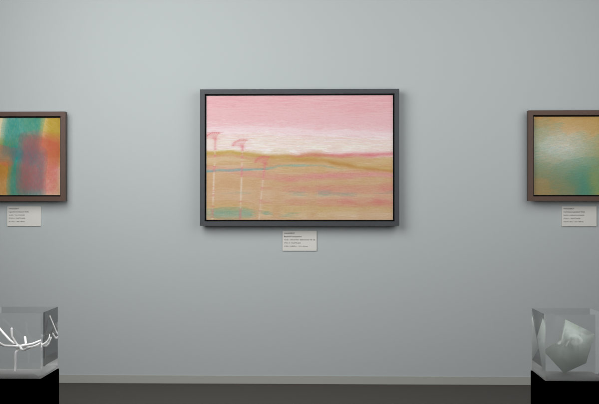 Low Estuary · Seedheads By The Tide · gallery context room view