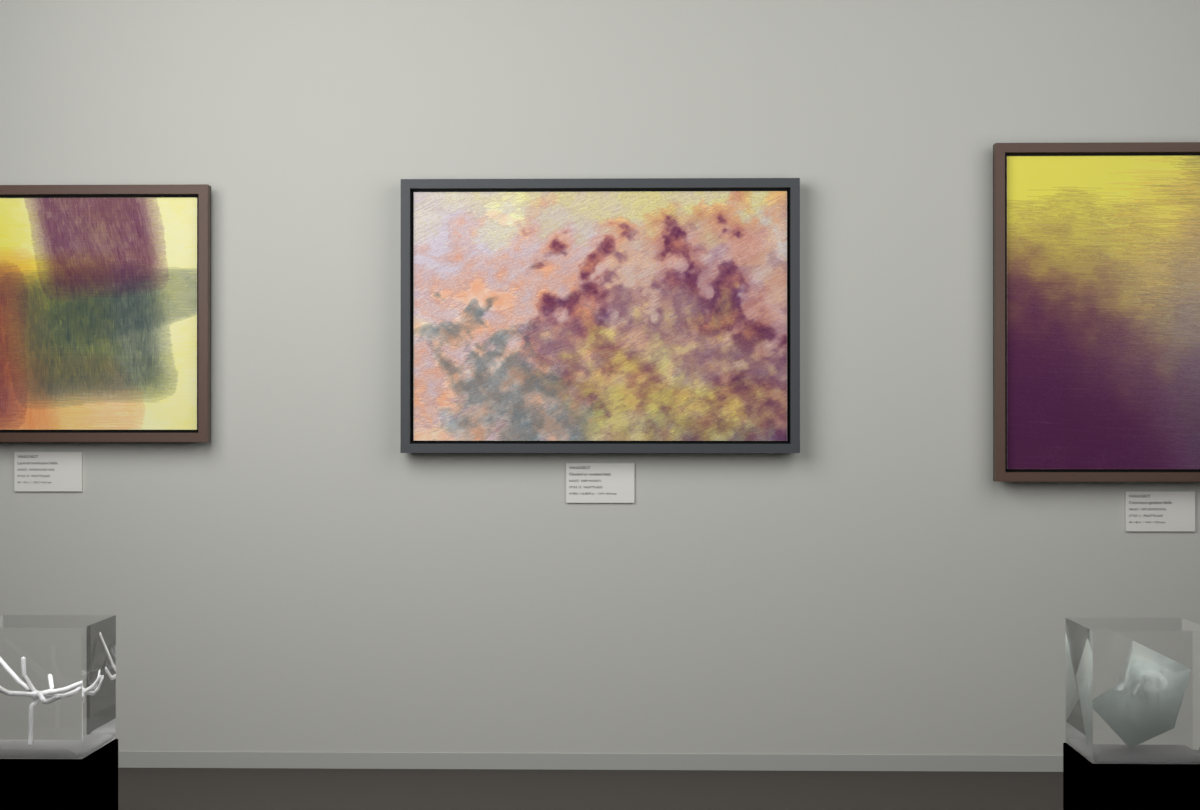 Deep Pockets · gallery context room view