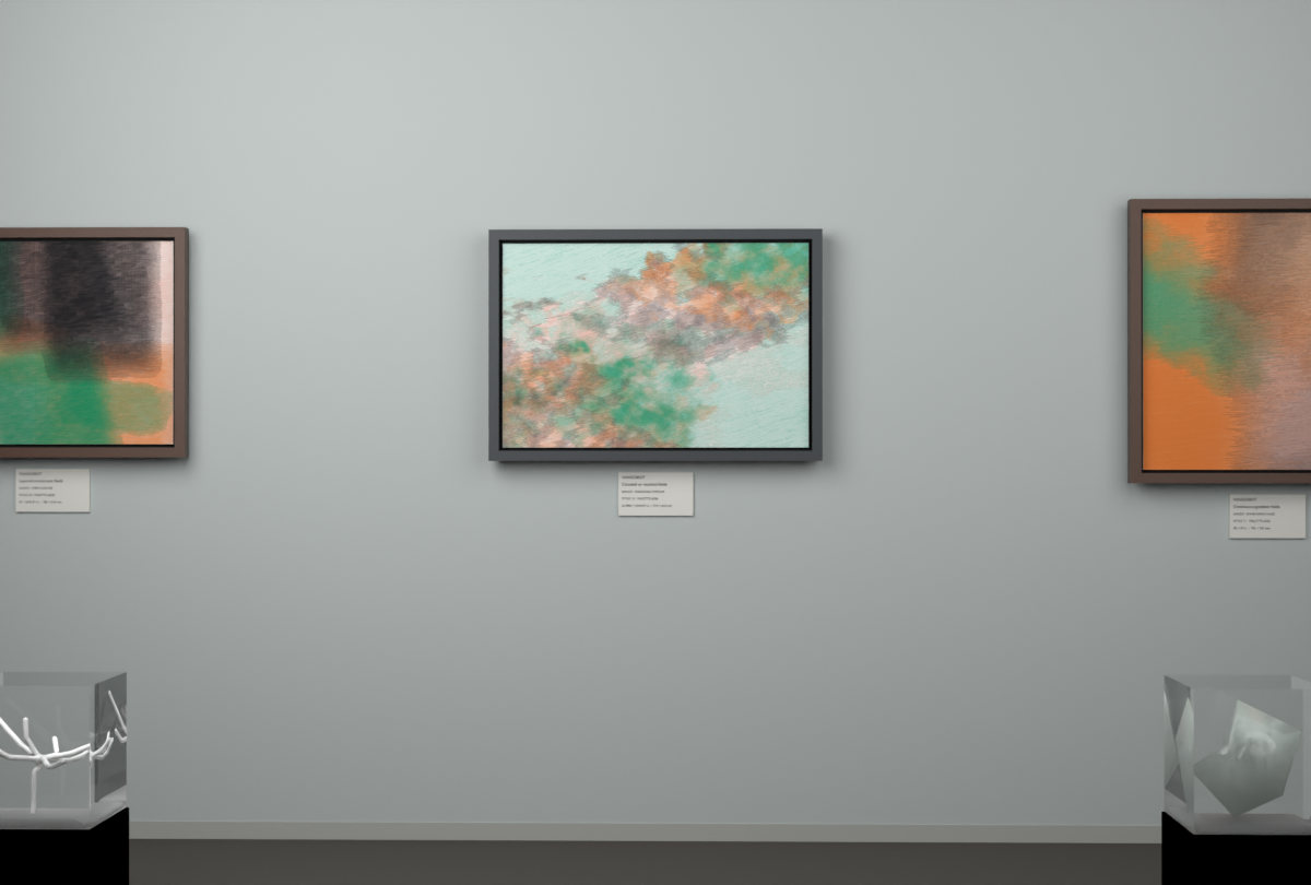 Diagonal Vapour · gallery context room view