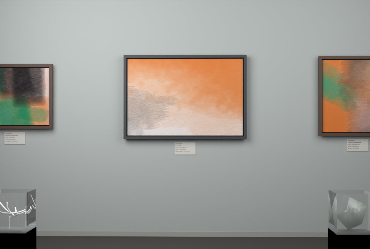 Open Upper Field · gallery context room view