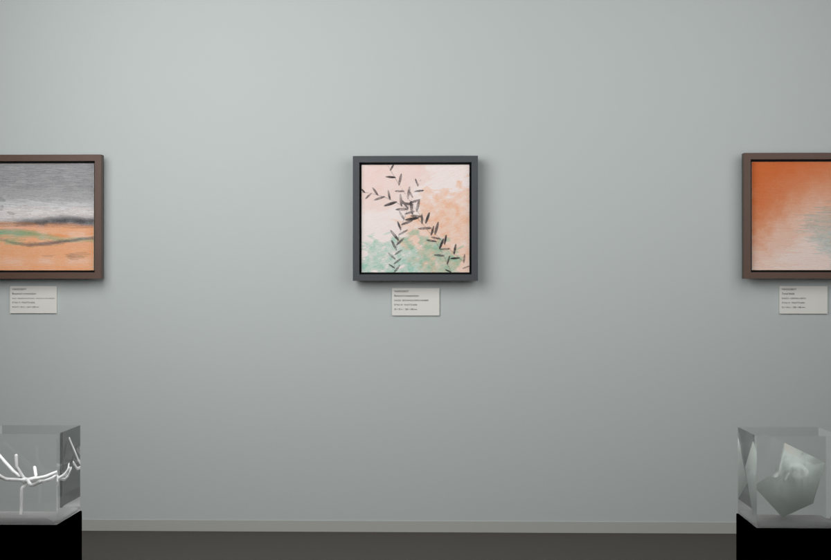 Botanical Fern Chamber · gallery context room view