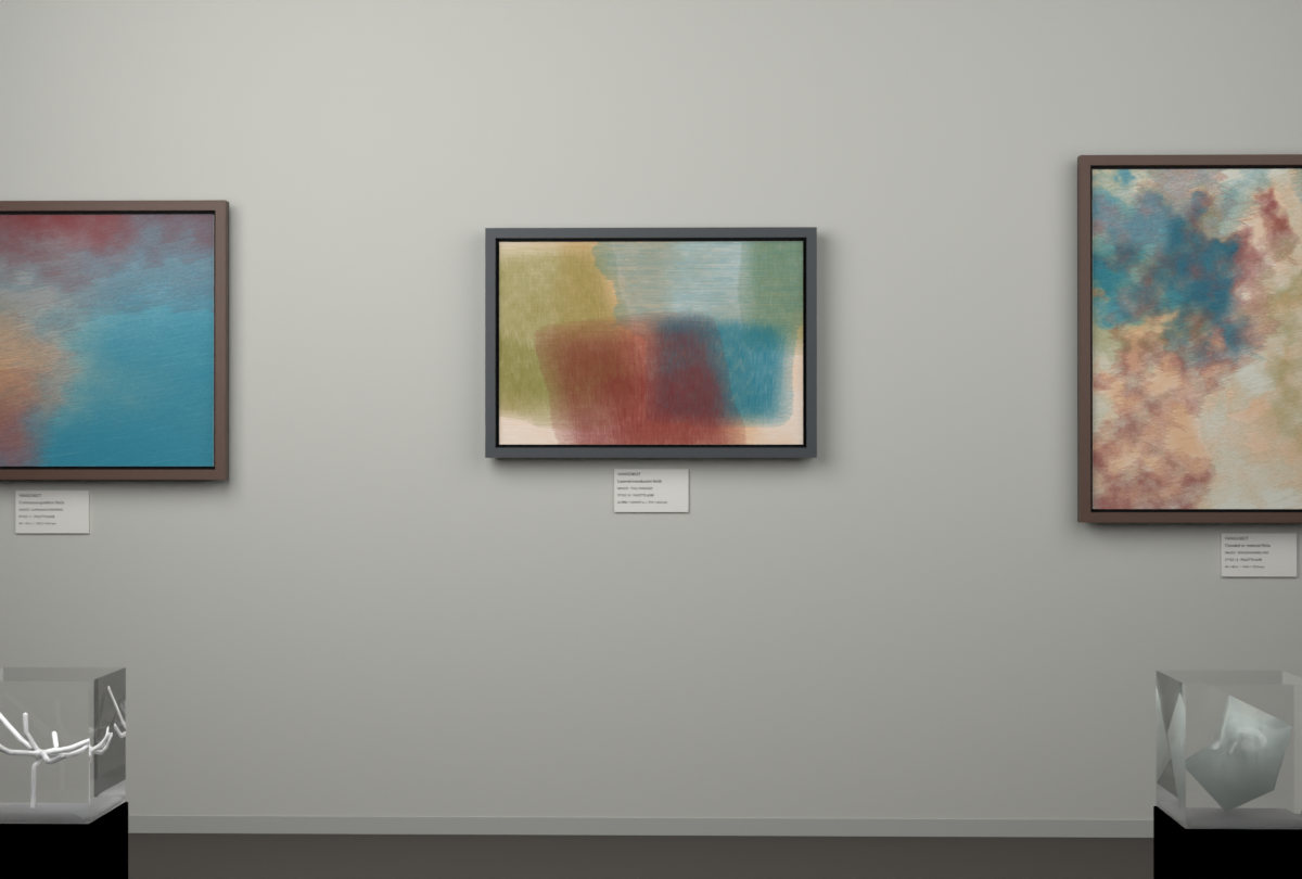 Tall Passages · gallery context room view