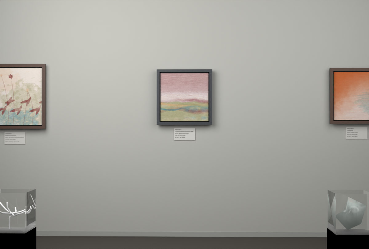 Broken Distant Bank · gallery context room view