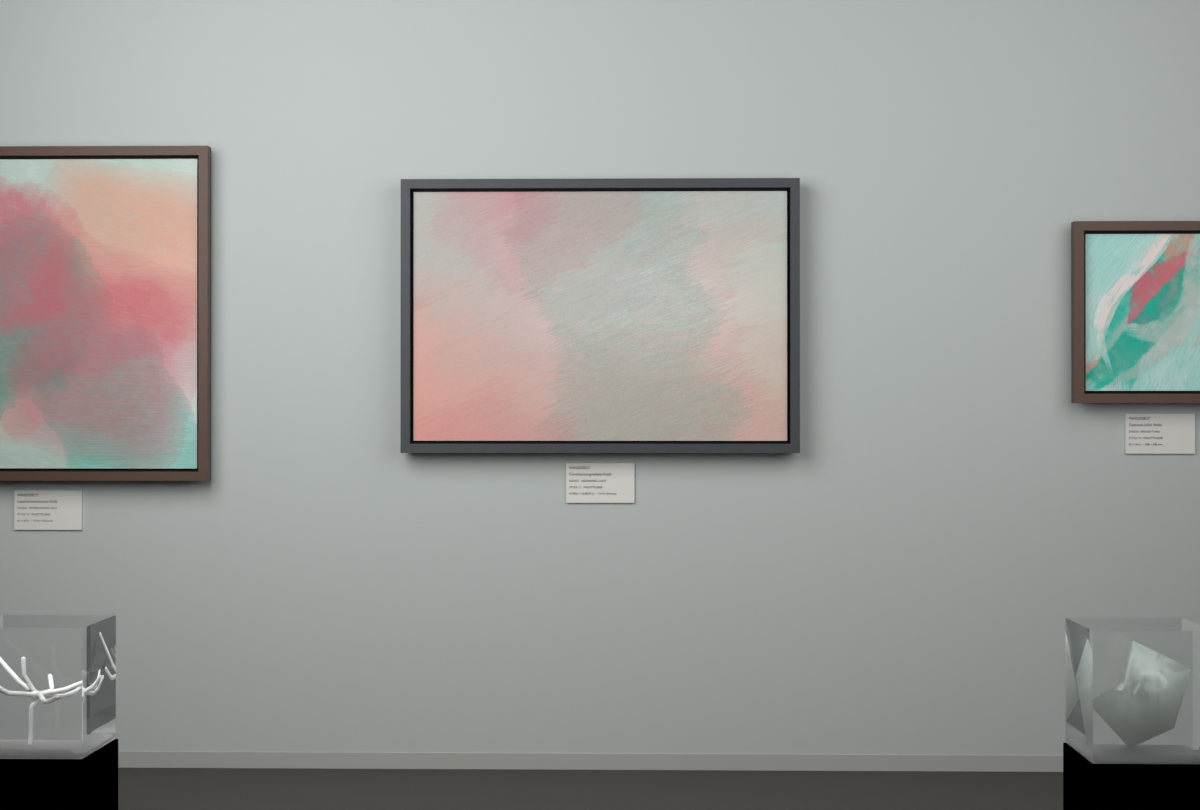 Ascending Light · gallery context room view