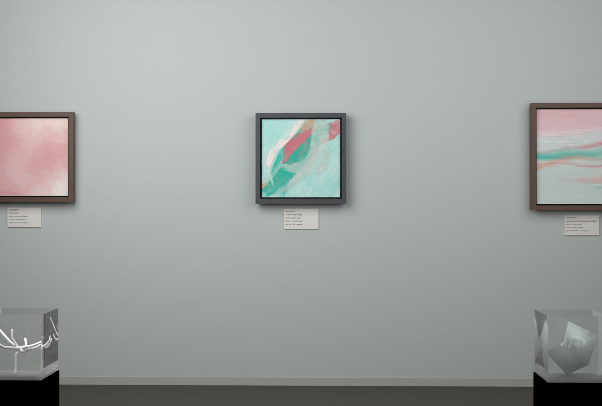 Broad Turn · gallery context room view