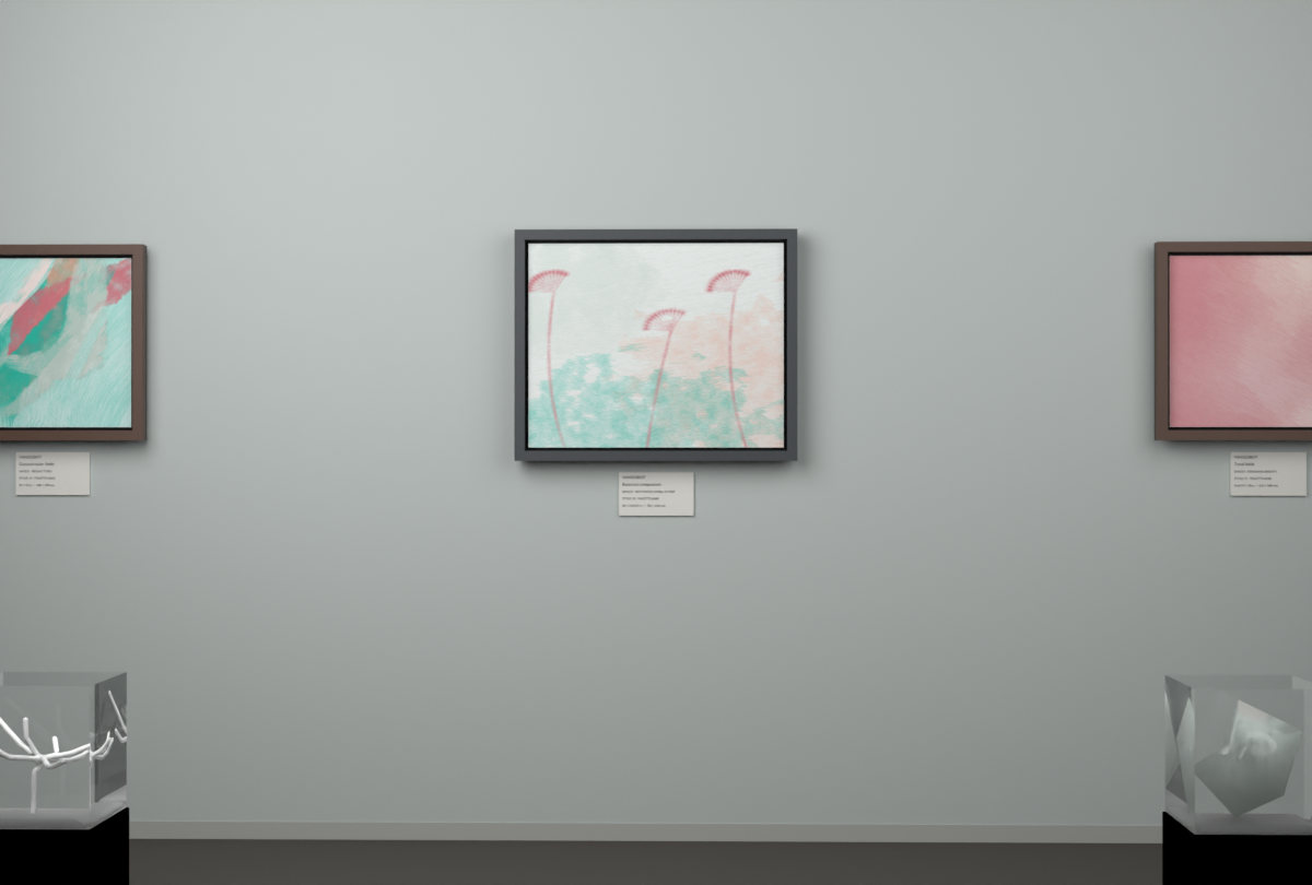 Botanical Umbel In Mist · gallery context room view