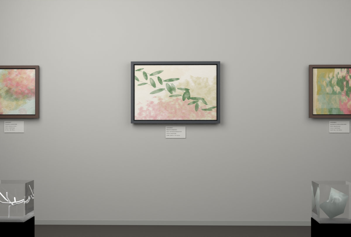 Botanical Luminous Olive · gallery context room view
