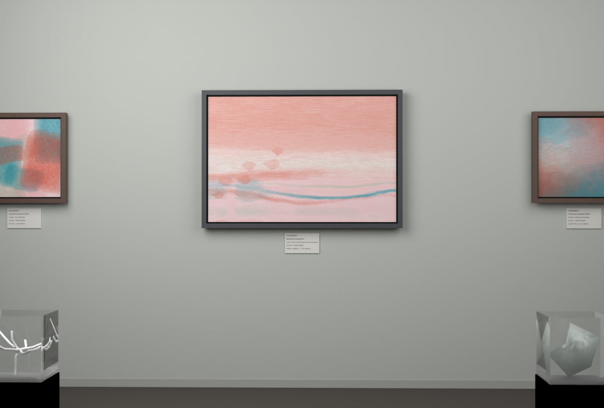 Shallow Tidal Planes · Ginkgo Lightbreak · gallery context room view