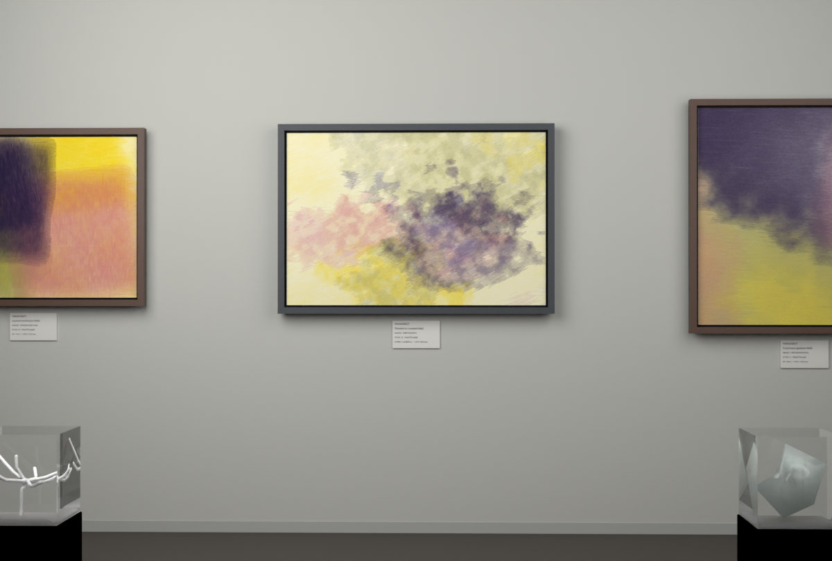 Deep Pockets · gallery context room view
