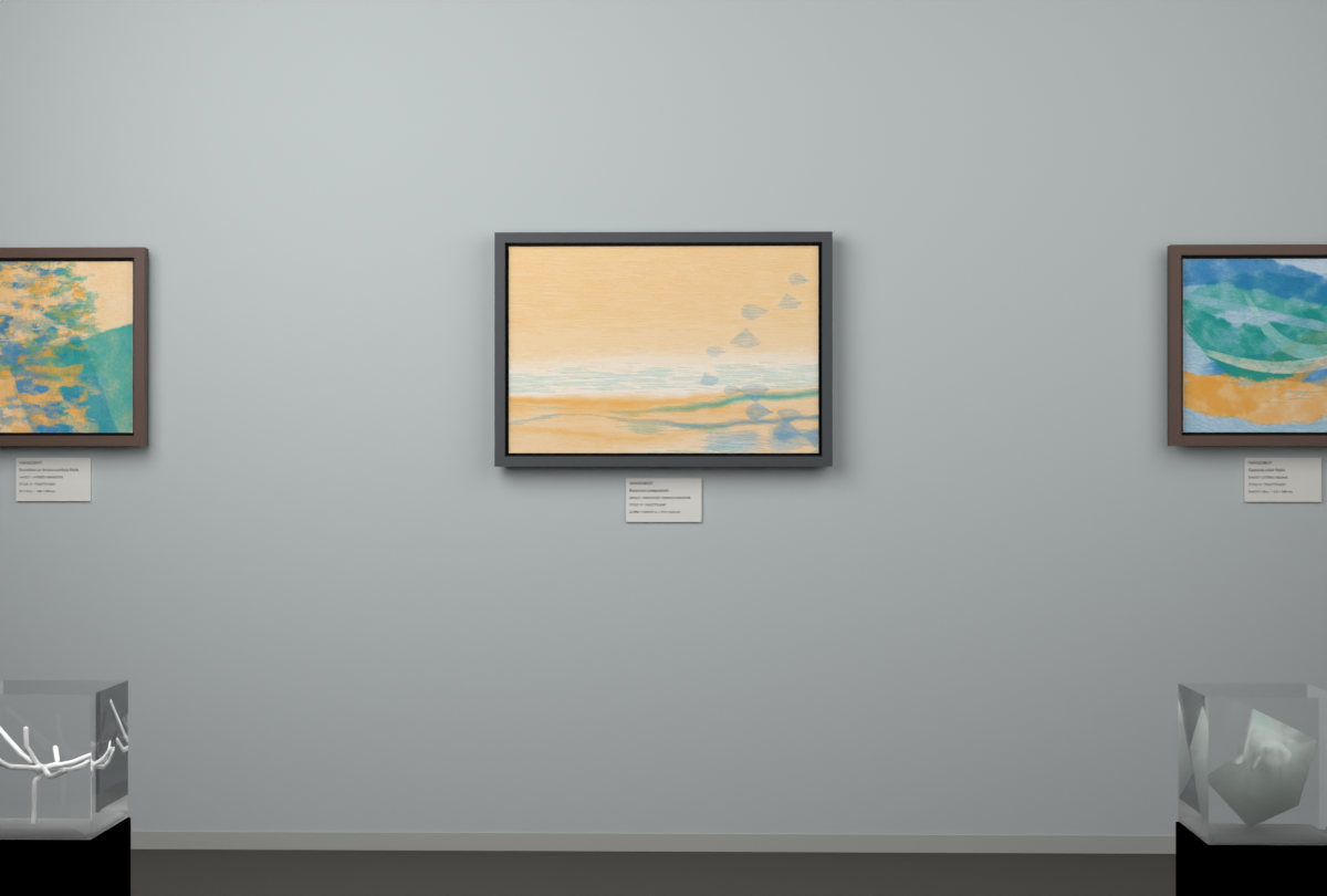 High Haze · Ginkgo Far Bank · gallery context room view