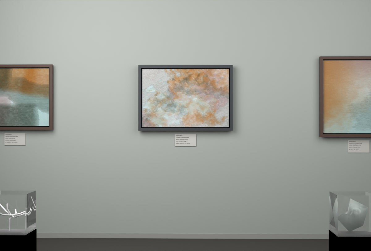 Diagonal Vapour · gallery context room view