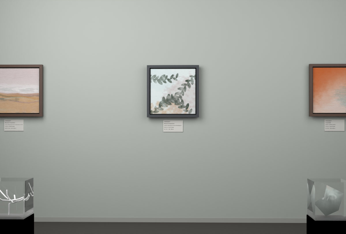 Botanical Canopy From Below · gallery context room view
