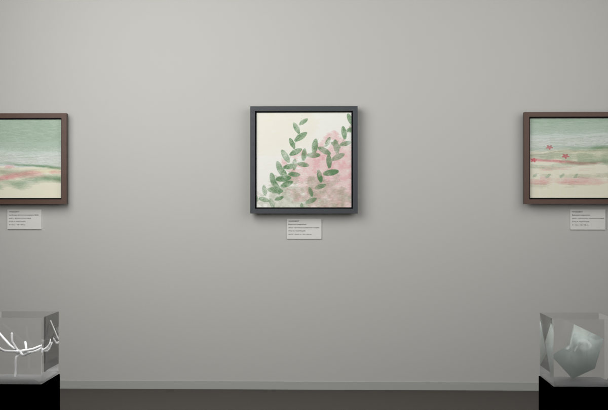 Botanical Underwater Garden · gallery context room view