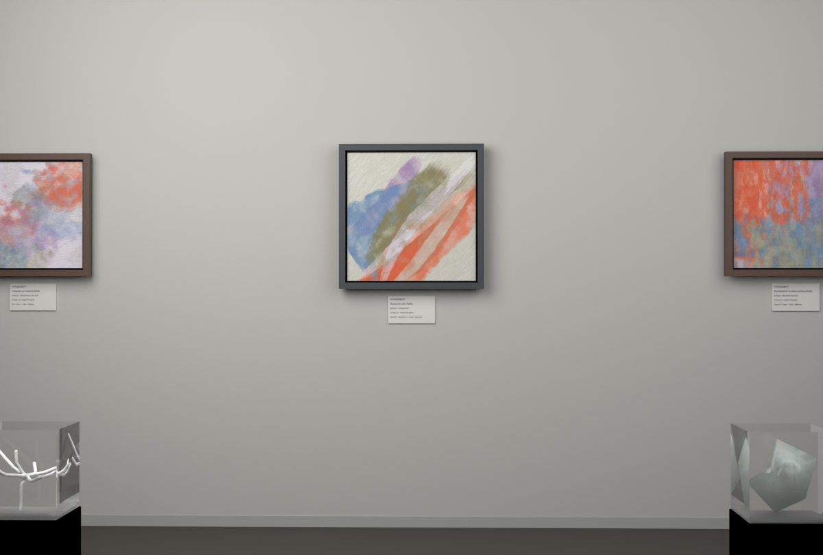 Rising Arc · gallery context room view