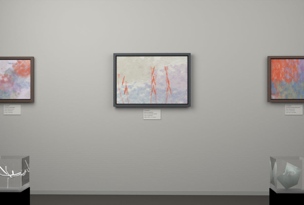 Botanical Reed Crossing · gallery context room view