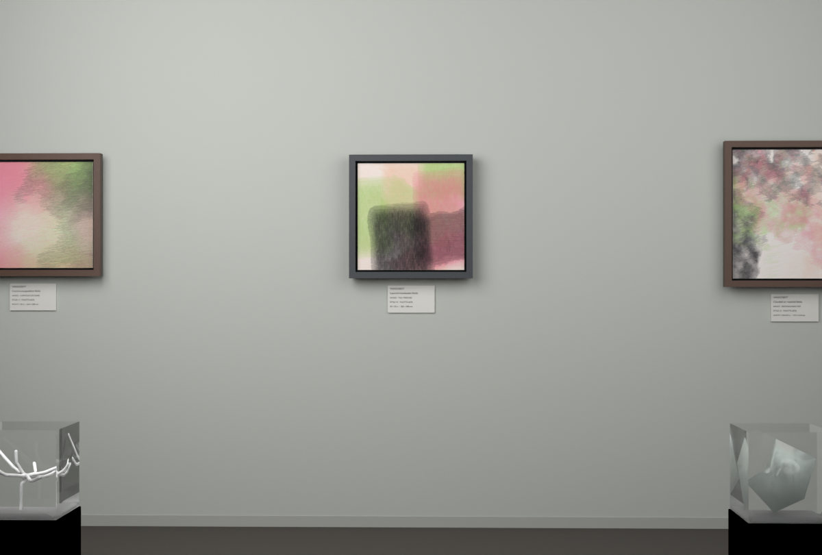 Tall Passages · gallery context room view