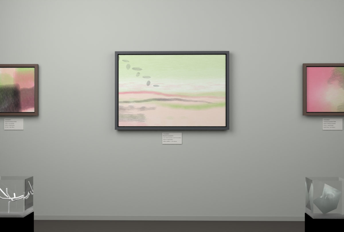 Broken Distant Bank · Canopy On The Horizon · gallery context room view