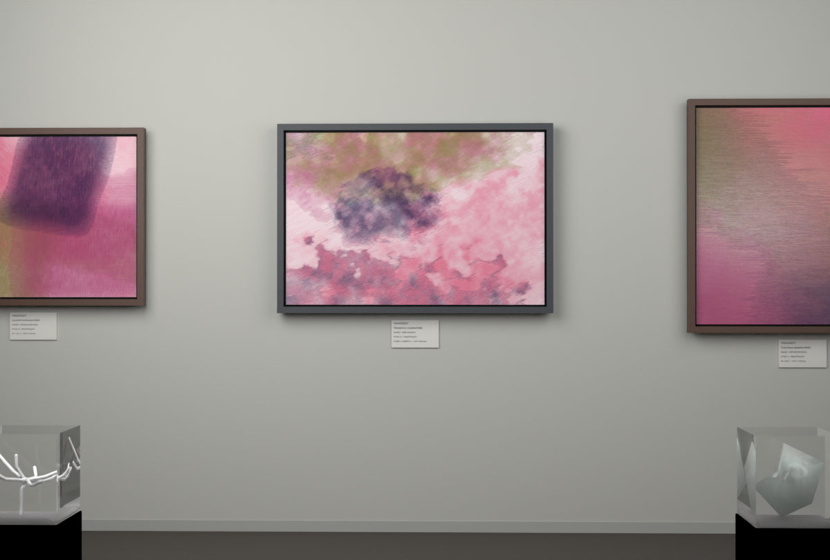 Deep Pockets · gallery context room view