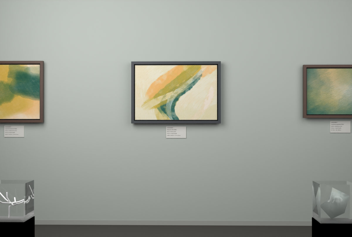 Broad Turn · gallery context room view