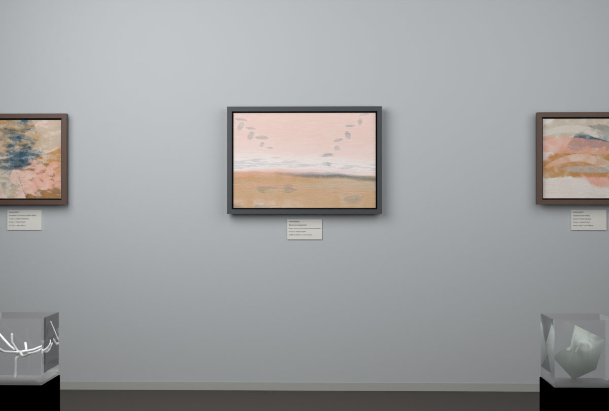 Shallow Tidal Planes · Veiled Canopy Bend · gallery context room view