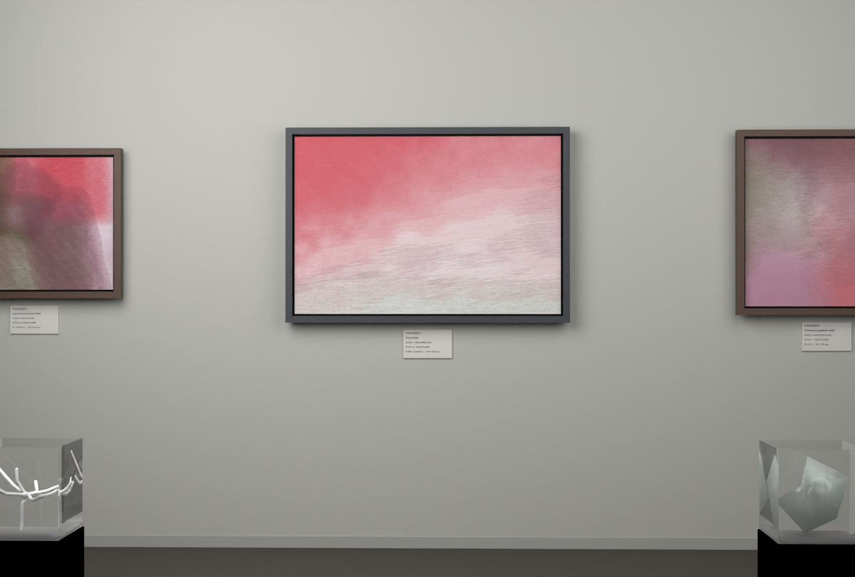 Open Upper Field · gallery context room view