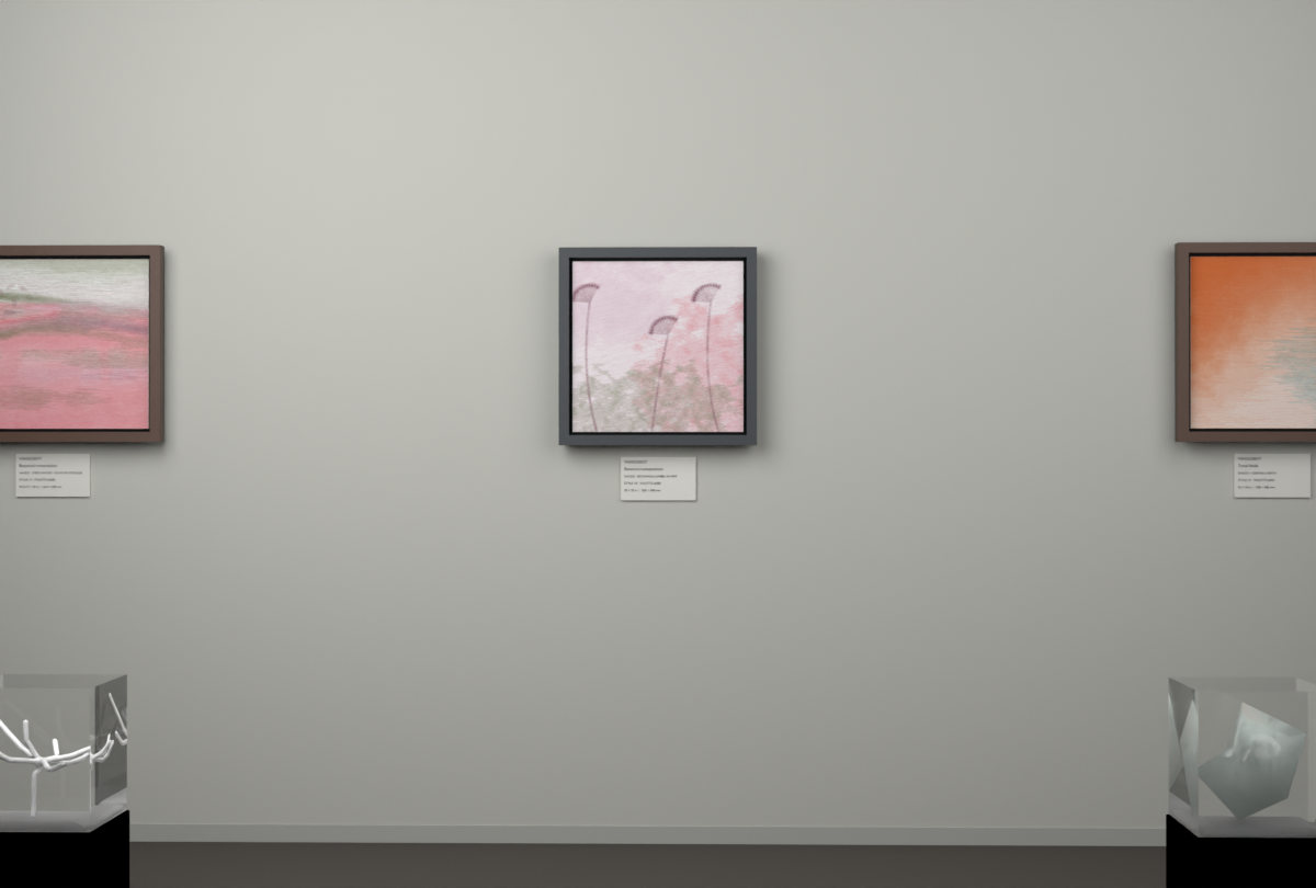Botanical Umbel In Mist · gallery context room view