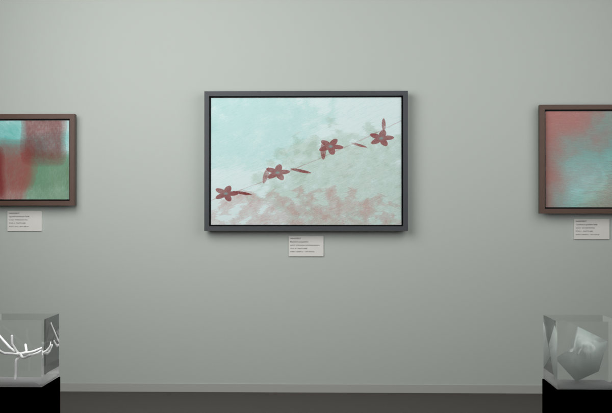 Botanical Flowering Branch · gallery context room view