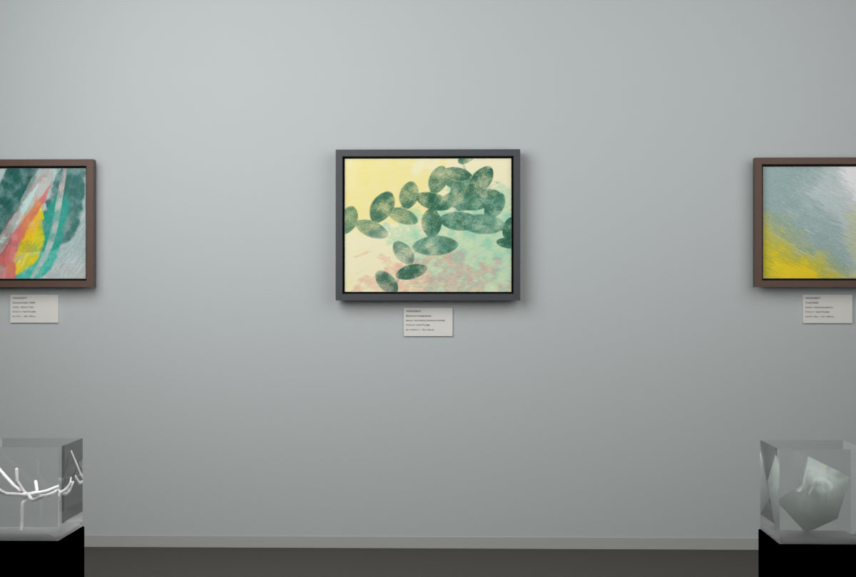 Botanical Tropical Passage · gallery context room view