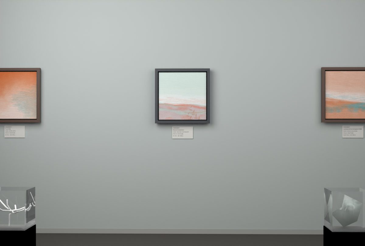 High Haze · Kelp Shallows · gallery context room view