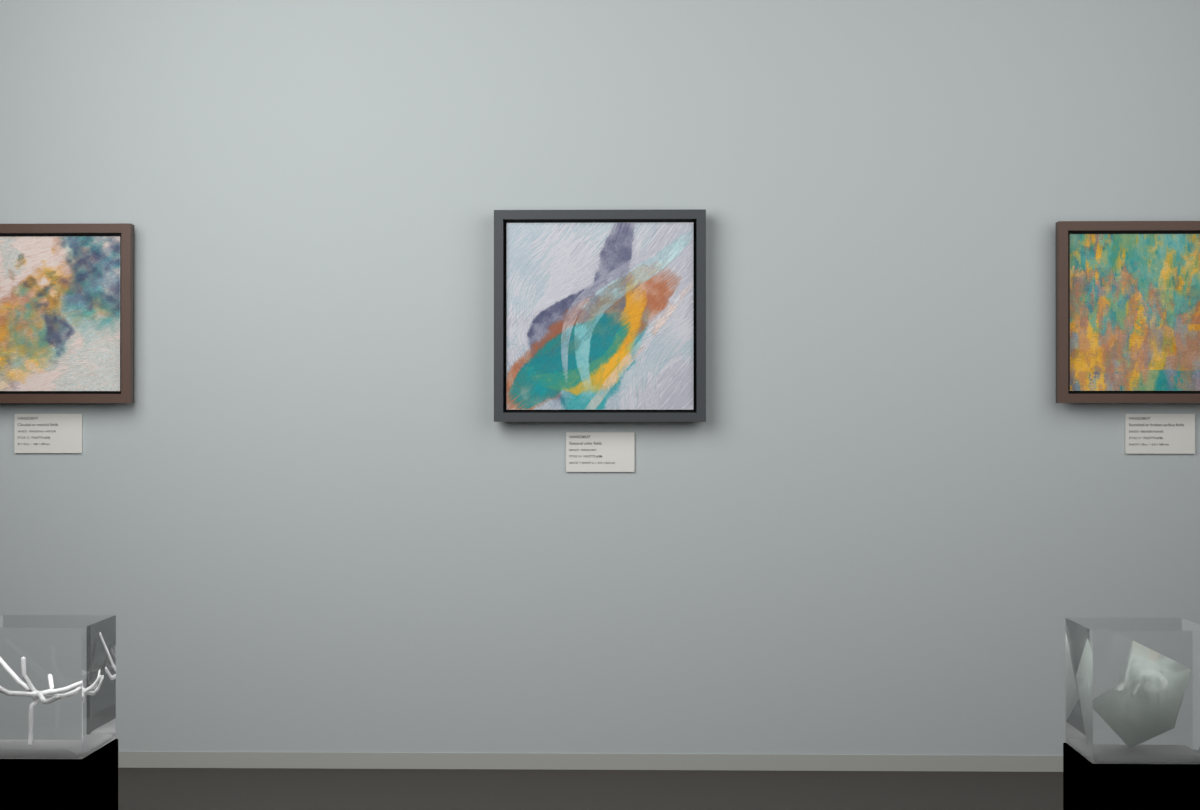 Rising Arc · gallery context room view