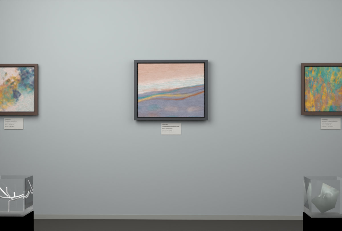 Receding Shore · gallery context room view