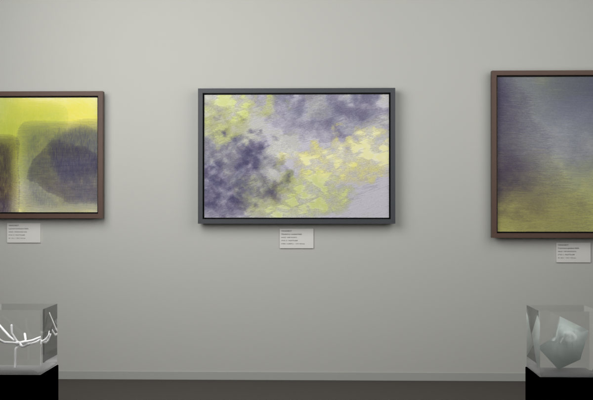 Deep Pockets · gallery context room view
