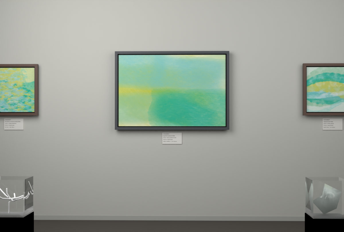 Cross-Current Planes · gallery context room view